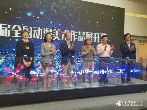 匯聚三年成就，展現(xiàn)動漫藝術(shù)新篇章——我國近三年動漫美術(shù)作品展巡禮