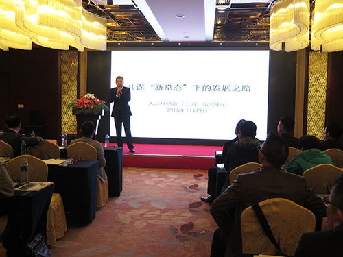 天元集團傾力贊助第十七屆中國國際門窗幕墻技術交流研討會，共筑行業技術咨詢新高地